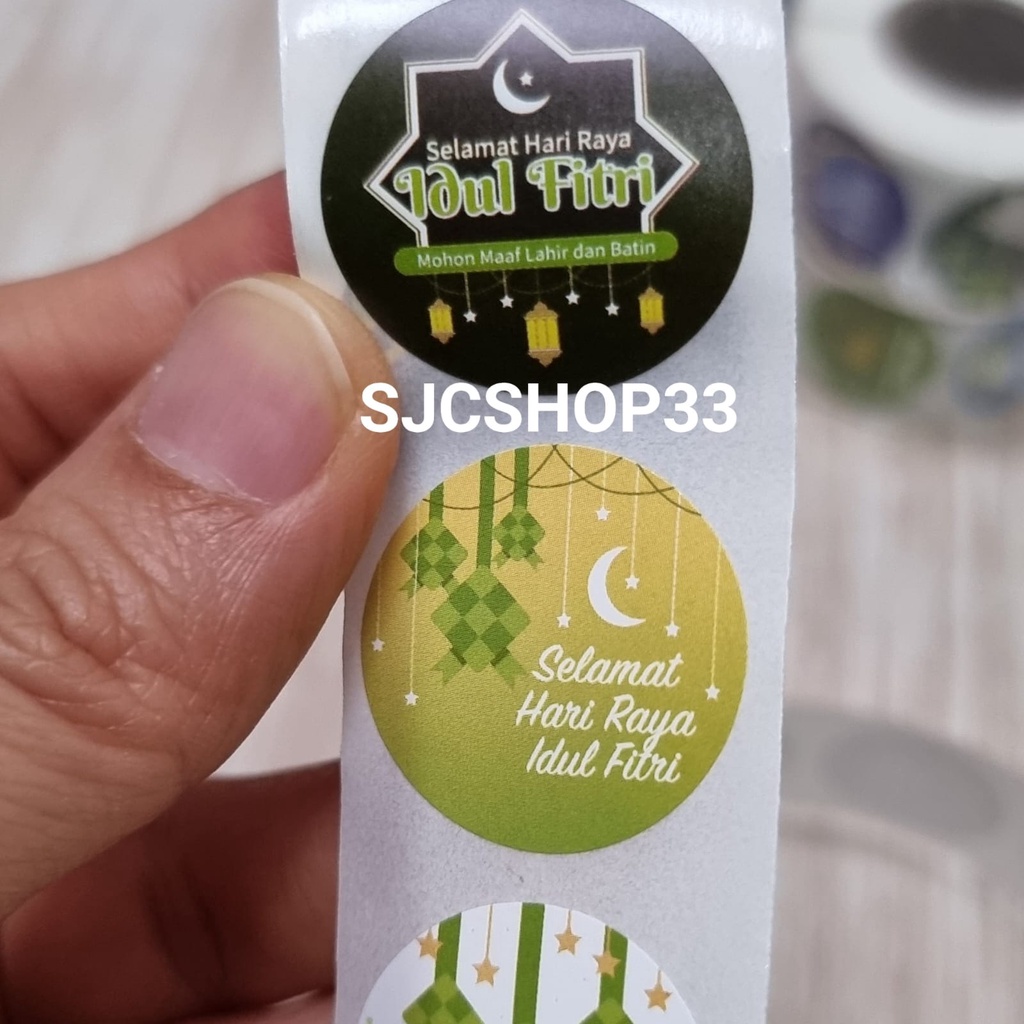 

1 roll isi 500 pcs sticker label idul fitri toples / ramadan kareem