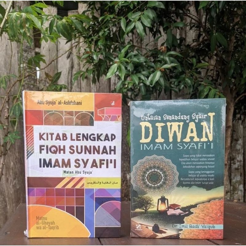Paket Kitab Lengkap Fiqh Sunnah Imam Syafi’i dan Untaian Senandung Syair Diwan Imam Syafii
