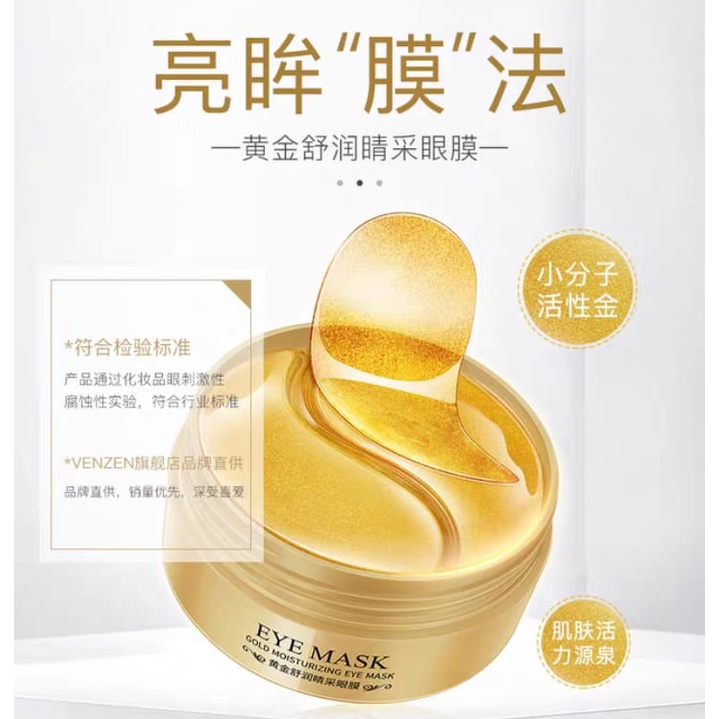 BPOM Veze Masker Mata Collagen Ruby Moisturizing Eye Mask ORIGINAL Masker Mata Panda Kantung Masker Mata Untuk Tidur LS