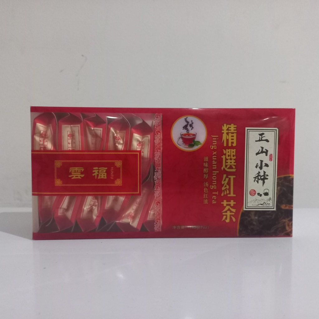 

Yunfu rasa lembut, sup merah kuat, Teh Jing xuan hong, teh hitam pilihan, Lapsang Souchong 雲福 YUNFU 滋味醇厚 汤色红浓 Jing xuan hong Tea 精選紅茶 正山小种