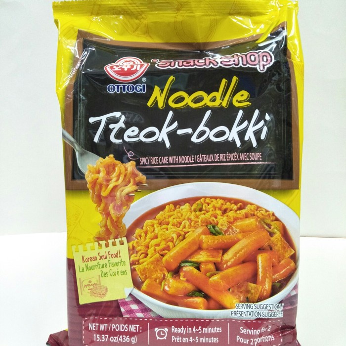 

NEW Noodle TTeokbokki /Kue Beras Dengan Mi Dan Kue Ikan 436gr