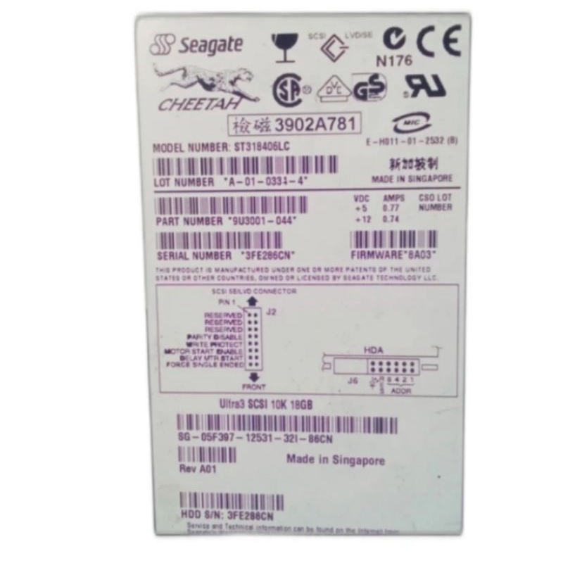 hardisk Seagate model :ST318406CL set bracket