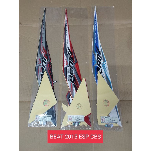 STRIPING BEAT 2015 ESP CBS