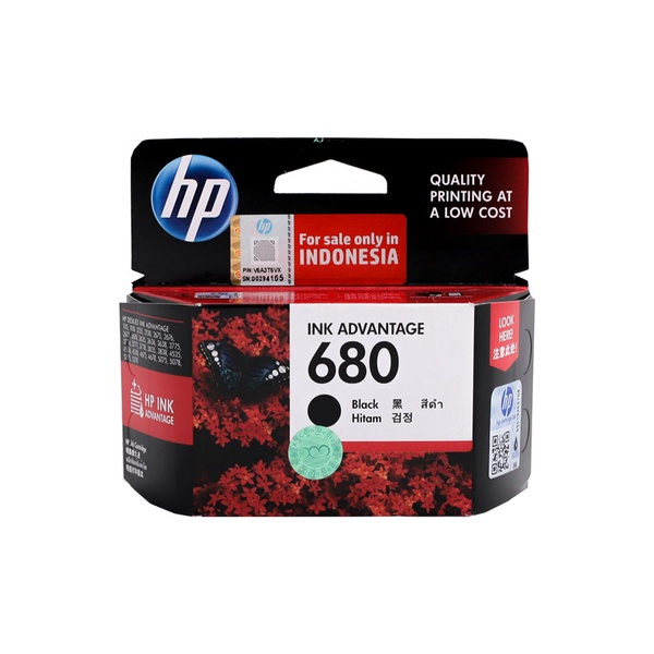 Hp Ink 680