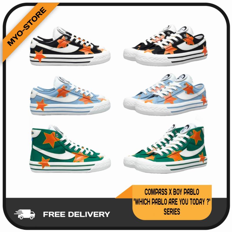 COMPASS X BOY PABLO LOW/HI SERIES 100% ORIGINAL