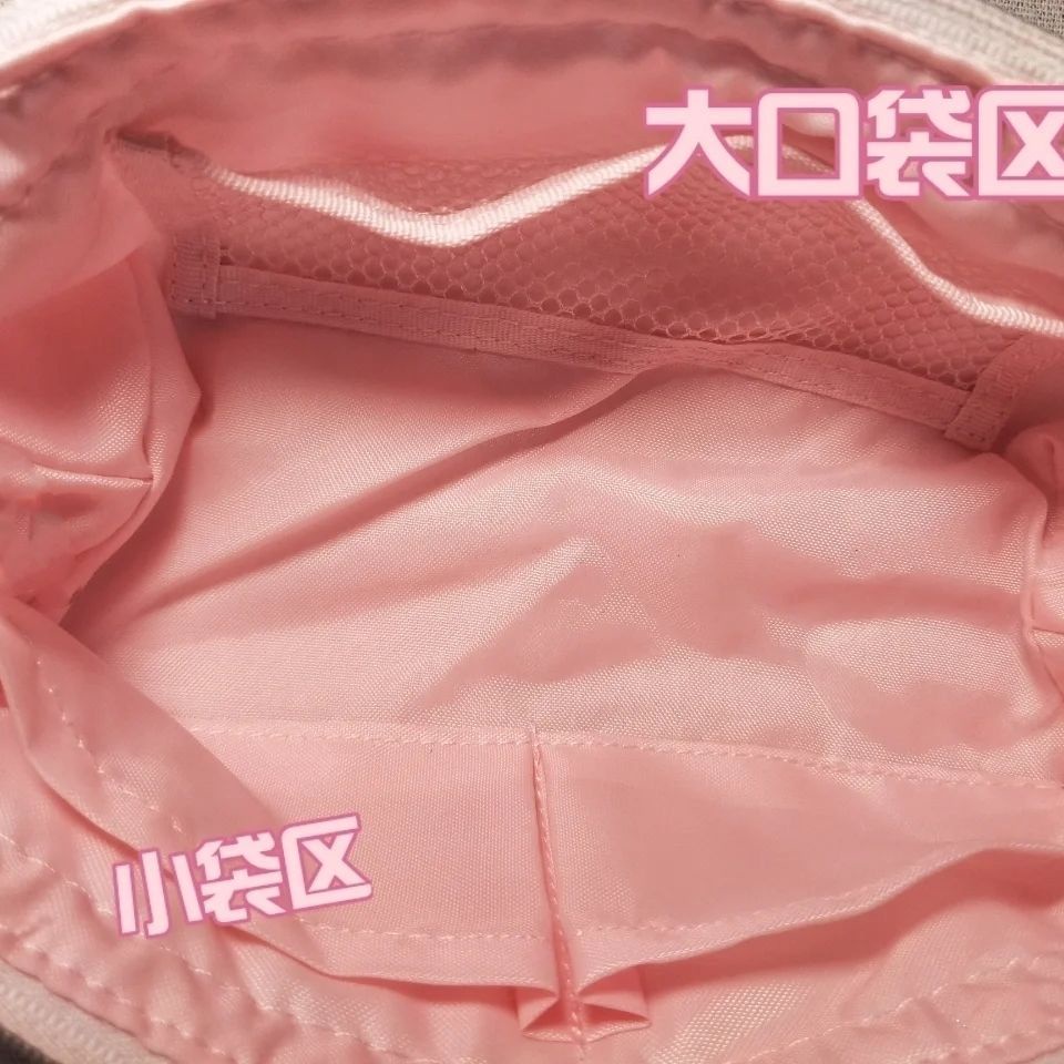 ﺴ№✁Sera kartun Sanrio Melody kotak pensil lucu bernilai tinggi gadis Jepang kotak pensil berkapasitas besar