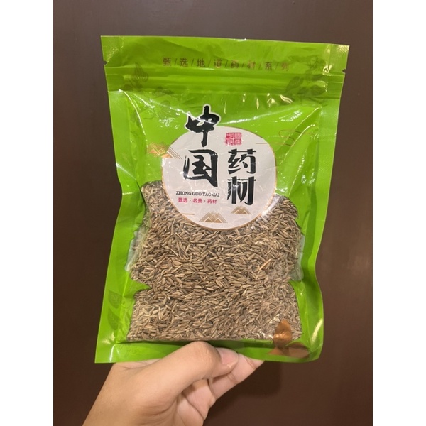 

Bumbu rempah jinten / cumin / zi ran 孜然 500gr