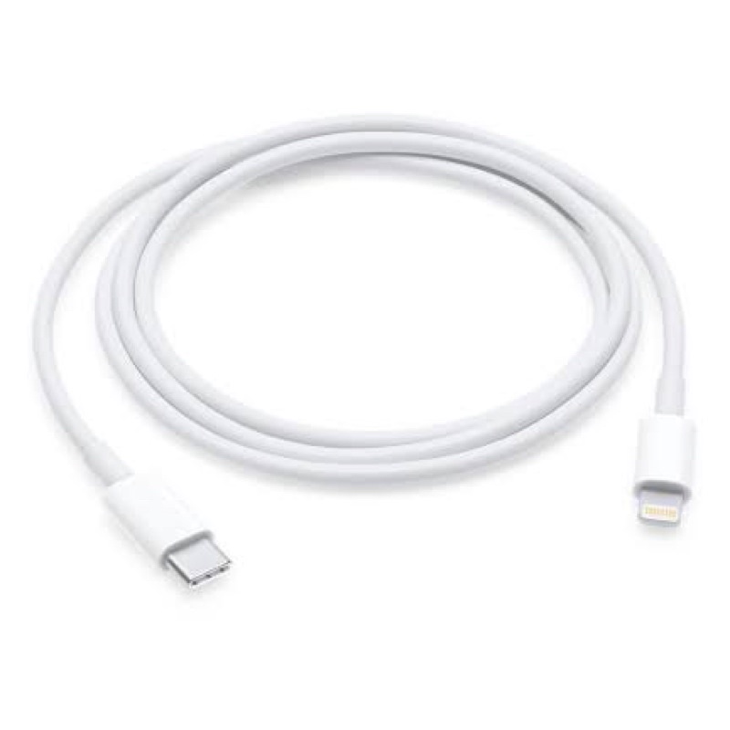Kabel Data USB-C to Lightning Iphone 11/12 OP Magnet