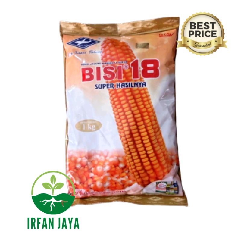 Jual Benih Jagung Bisi Cap Kapal Terbang Exp Sep Shopee Indonesia