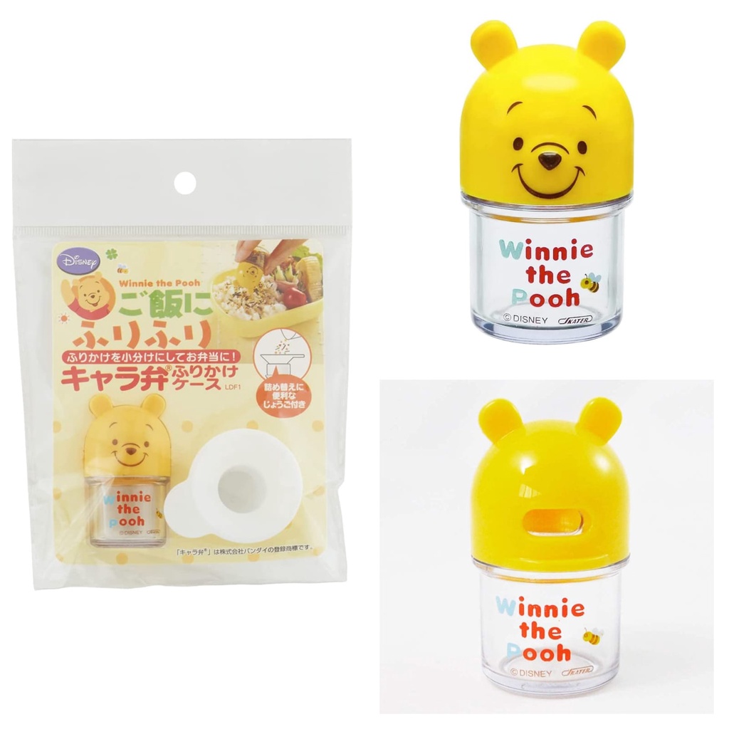 Furikake Case Winnie The Pooh Original Japan / Tempat Abon Sprinkle Mises Bento Jepang
