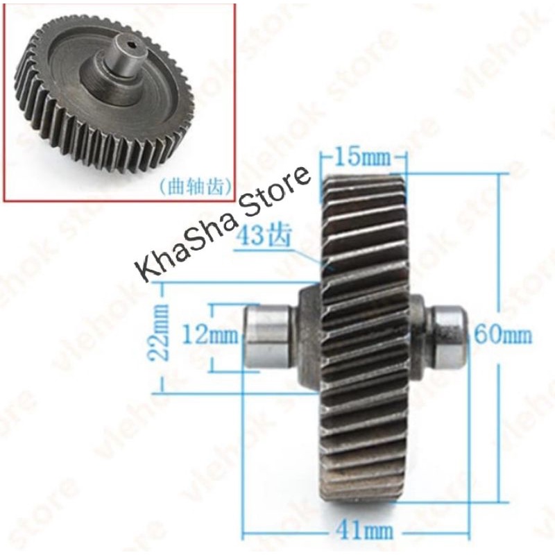 Gear PH65 PH65A Aplikasi For Mesin Jack Hammer PH65 PH65A