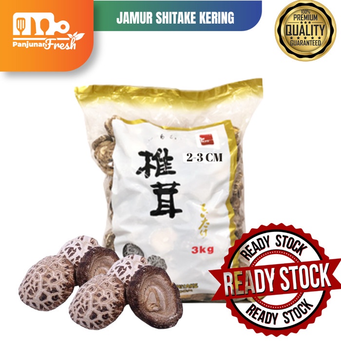 

JAMUR SHITAKE / HIOKO KERING 50 GR 3-4 CM PREMIUM GRADE (REPACK)