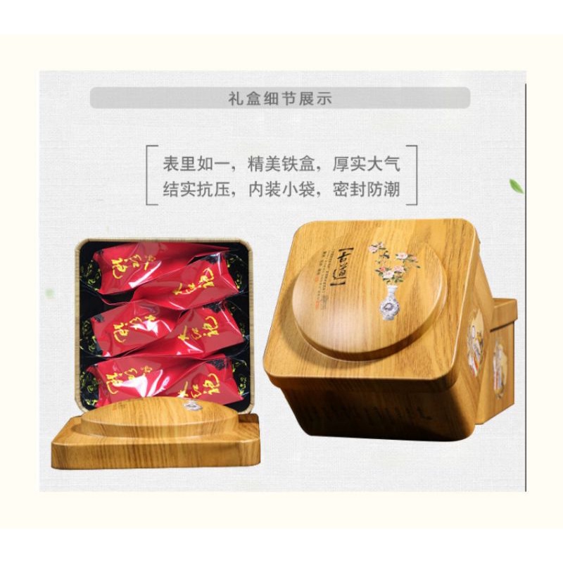 CHINES TEA GIFT DA HONG PAO TEH PREMIUM 6BOX 500GR DAHONGPAO