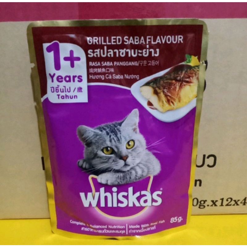 Whiskas 1+ 80gram,