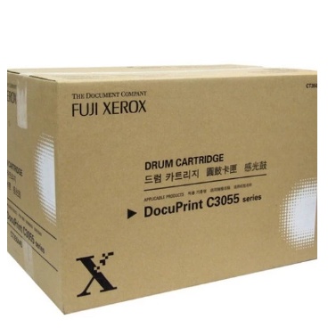 Drum Cartridge DocuPrint C3055 Series