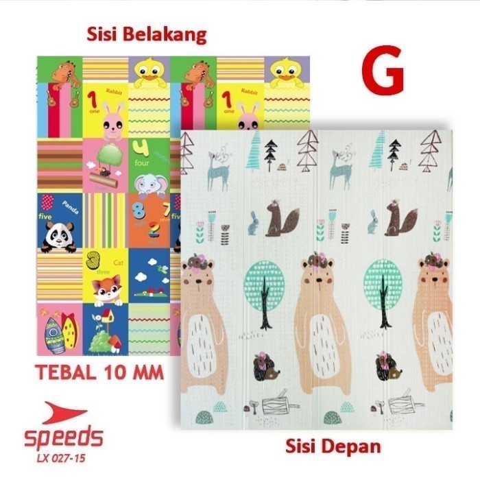 BABY PLAYMAT MATRAS FOAM BAYI KARPET TIKAR LIPAT 180x200 10MM SPEEDS - J