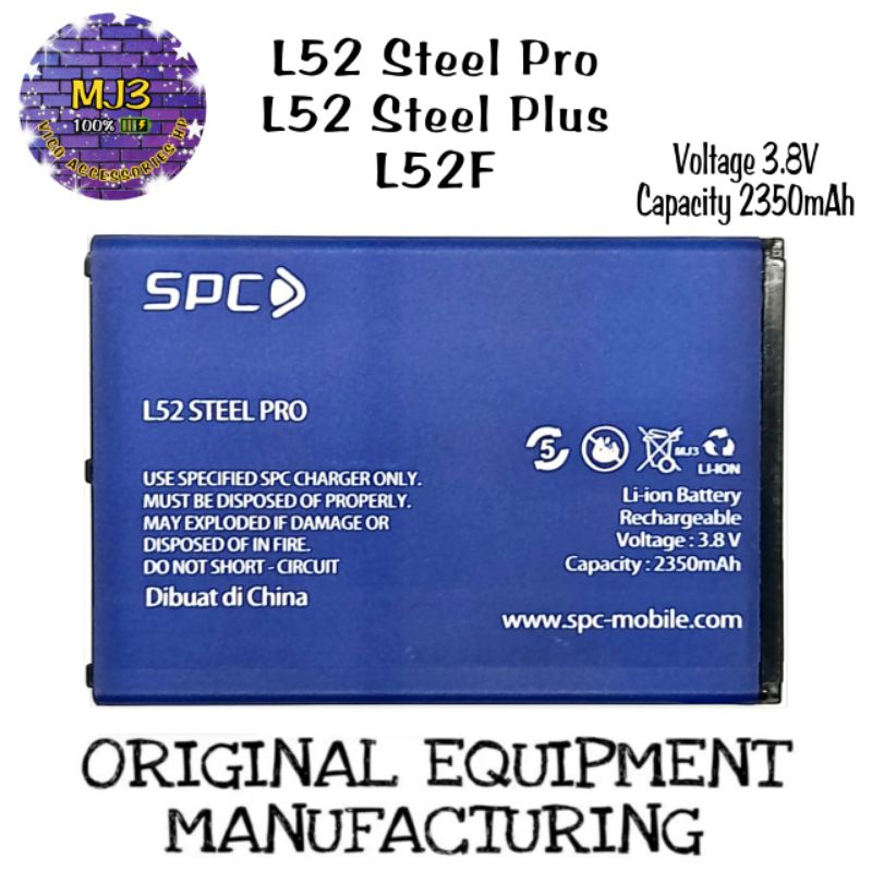 Baterai SPC L52 STEEL PRO / L52F / L52 steel plus battery batre bat