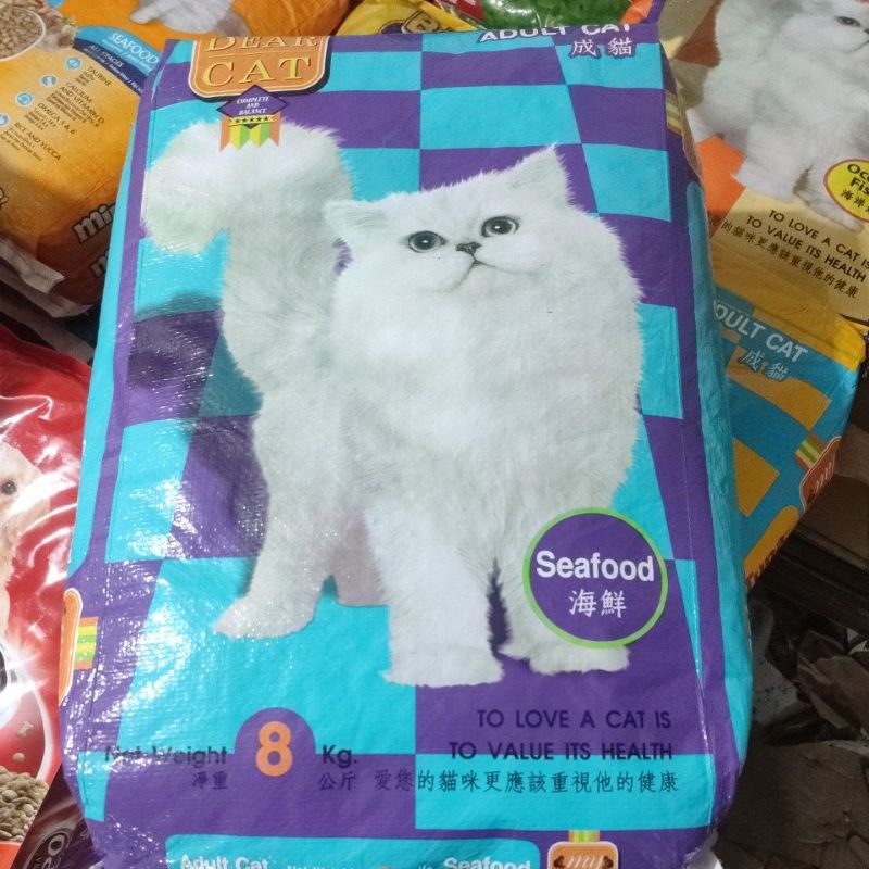 (Grab-Gojek) My Dear Cat Seafood 8kg makanan kucing dewasa my dear cat