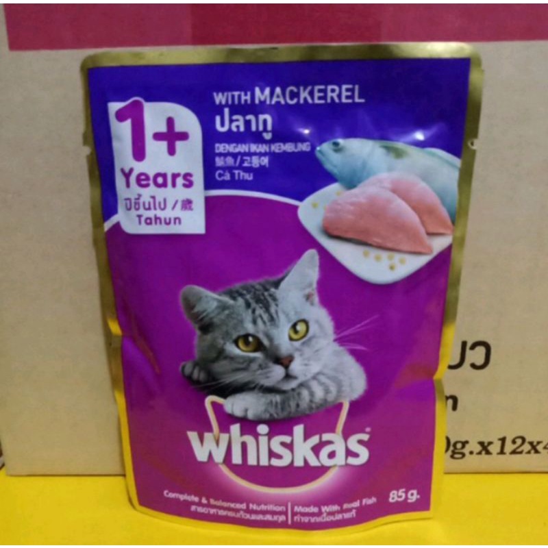 Whiskas 1+ 80gram,