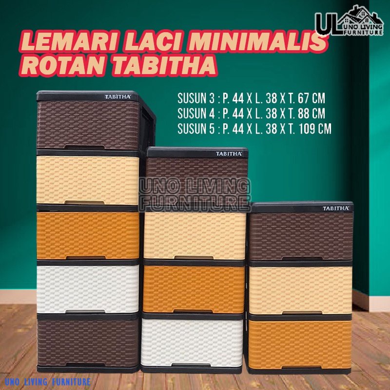 LEMARI PAKAIAN PLASTIK LACI PAKAIAN LACI TABITHA LEMARI PAKAIAN MOTIF ROTAN LACI ROTAN LEMARI ROTAN FR-ROTAN