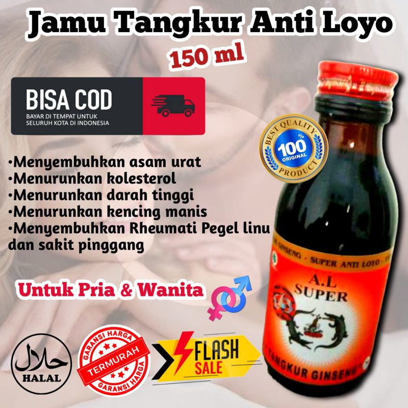AL Super Tangkur Ginseng / Jamu Anti Loyo / Jamu Ginseng Anti Loyo