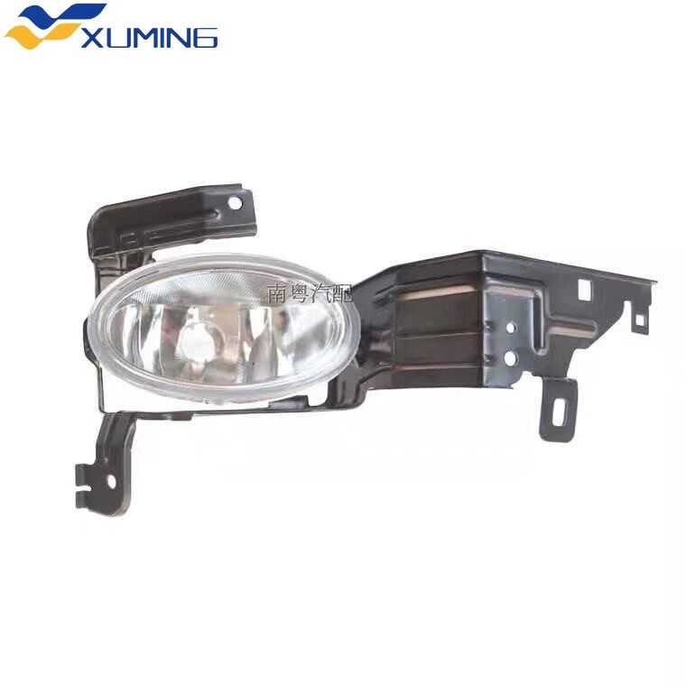 Xuming (with bulb) Lampu fog lamp bumper Depan Mobil HONDA ACCORD CP1 / CP2 / CP3 2008 2009 2010