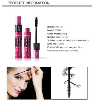 HENGFEI Waterproof Sweat-Proof Long-Lasting Thick Mascara No Blooming And Curling HK5368