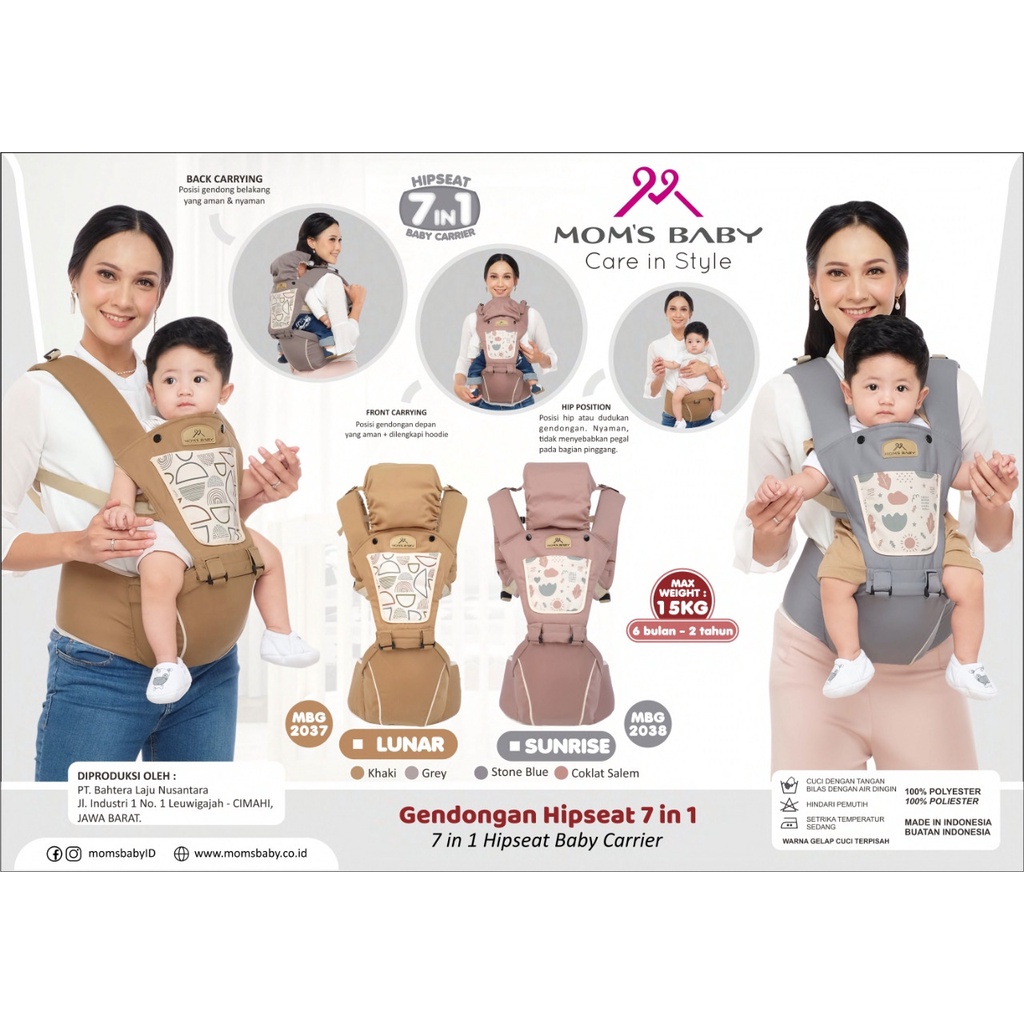 Moms Baby Gendongan Hipseat 7 in 1 Lunar Series - MBG2037