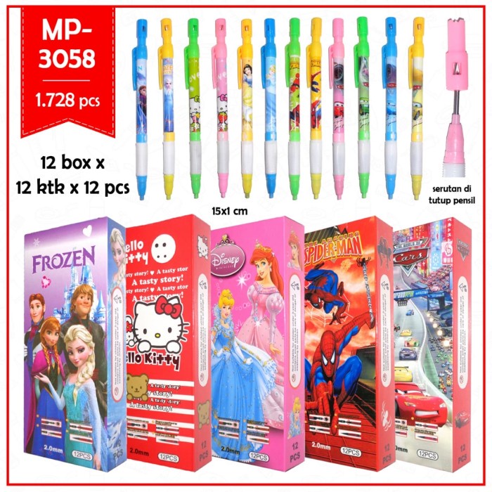 

pensil mekanik 2.0 motif disney isi 12 SERJ