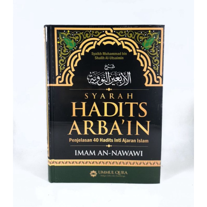kitab syarah hadits arbain nawawi original/syaikh utsaimin/ummul quro