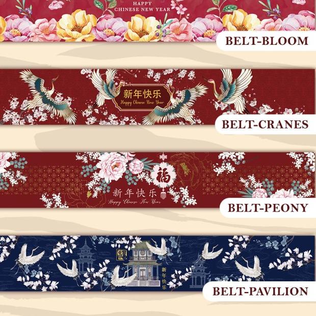 

PREMIUM!! 25pcs Paperbelt Imlek / Sabuk Toples Kue Sincia / LABEL BELT CNY - BELT-LAOHU TERMURAH!...