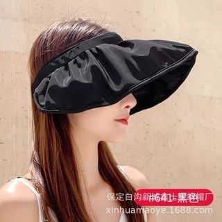 TOPI PANTAI WANITA LEBAR LIPAT PELINDUNG UV MATAHARI KOREAN STYLE