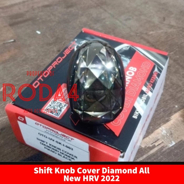 Cover Shift Gear Knob Diamond Mobil All New HRV 2022 Otoproject