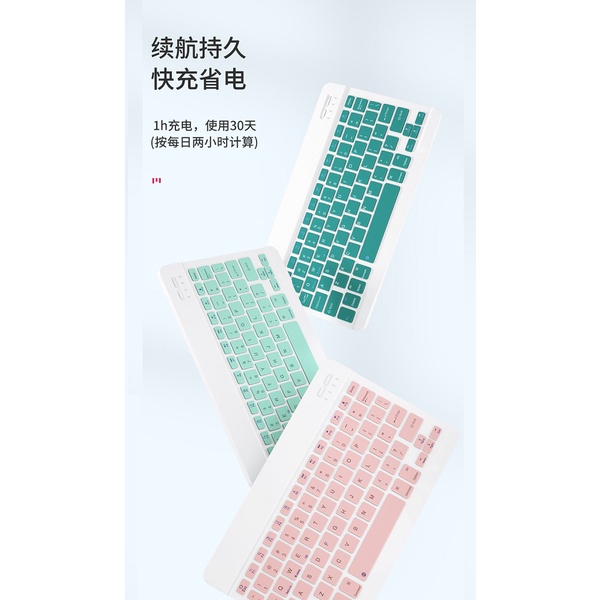 ROCKWARE RW-HK209D - Smart Keyboard Case iPd 10 2022 (10.9-inch)