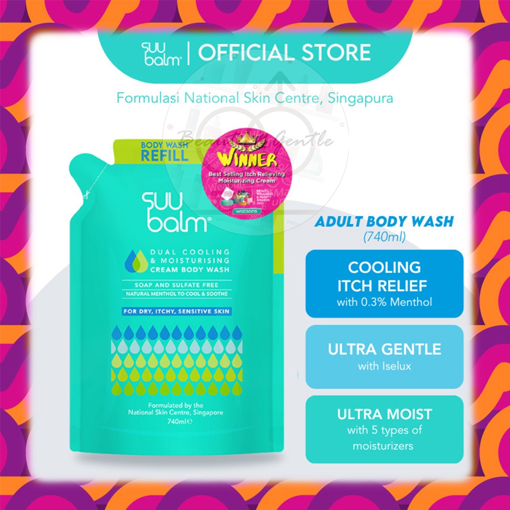 PROMO Suu Balm Cream Body Wash for Dry Itchy Sensitive Skin REFILL 740ml / 420ml / 840ml