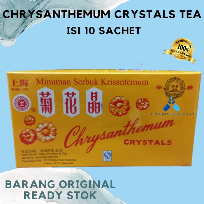 

Chrysanthemum Crystals Tea / Ci Hua Cing Shen Life