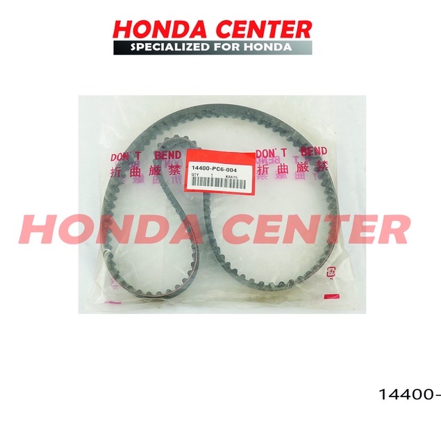 timing belt honda accord executive prestige 1984 1985 1986 1987 1988 1989