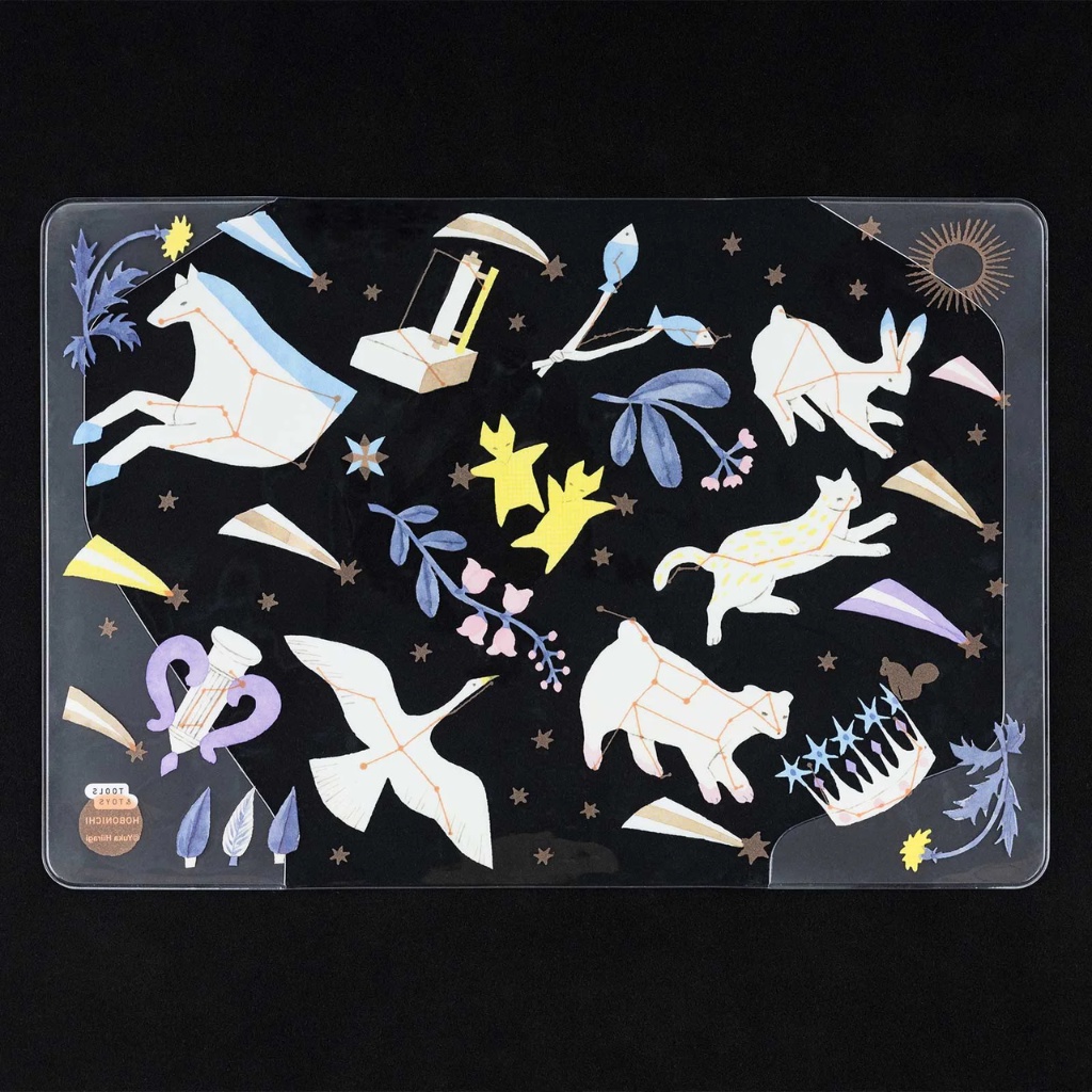 

Hobonichi Cover On Cover Light In The Distance