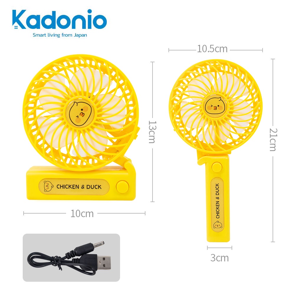 KADONIO Kipas Angin Mini Portable USB Cas Karakter Dapat Digunakan Sebagai Dudukan Ponsel KL-FN20-HH17-Yellow