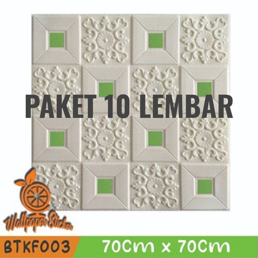 PROMO WALLPAPER FOAM 3D PAKET 1 SET ISI 10 PCS BATIK FOAM 003 UKURAN 70X70 CM TEBAL 5MM  - TERMURAH