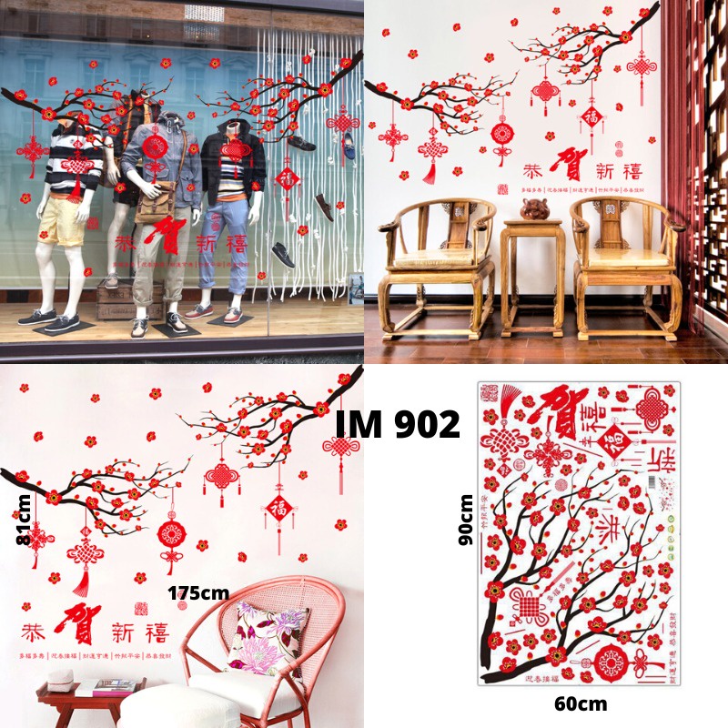 STIKER STICKER DINDING WALLSTICKER IMLEK KIDS BARONGSAI WALSTIKER WALSTICKER WALL STICKER MOTIF IMLEK IMLEX CHINESE NEW YEAR TAHUN BARU CHINA CINA 2023 FU NATAL GANTUNGAN KAOS KAKI WALLPAPER WALLSTICKER WALSTIKER WALLSETIKER WALL STIKER SETIKER IMLEK