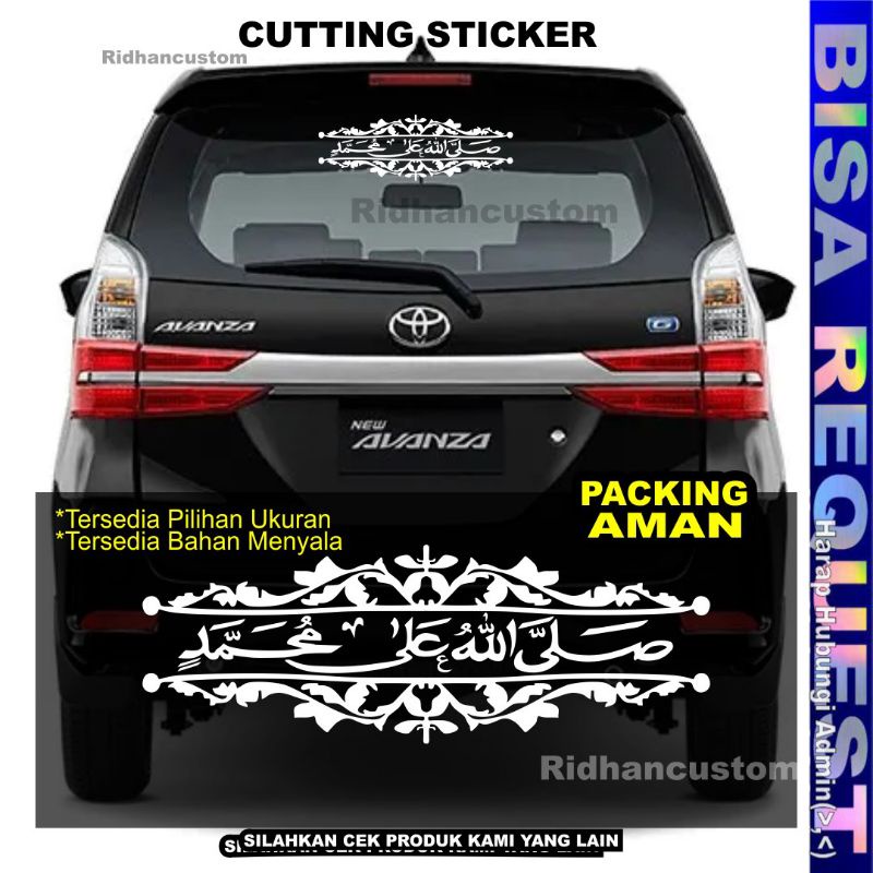 [ SHOLAWAT PO HARYANTO ] CUTTING STICKER SHOLAWAT PO HARYANTO