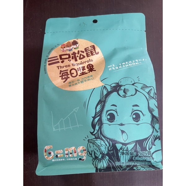 

Cemilan kacang mix buah mei di jian guo 每日坚果 175gr