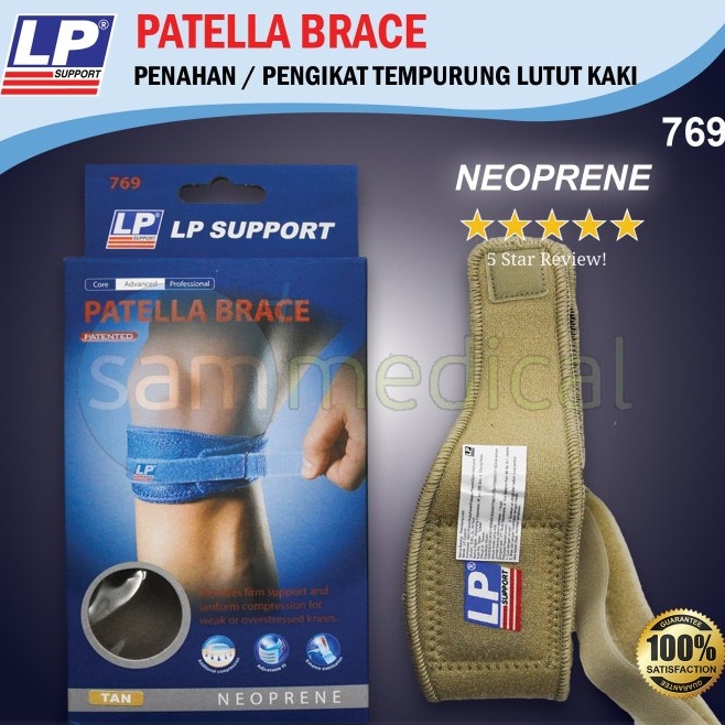 LP 769 Support Patella Brace