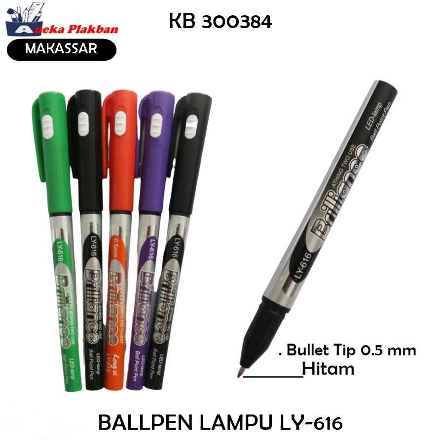 

[PCS] BALLPEN LAMPU LY-616