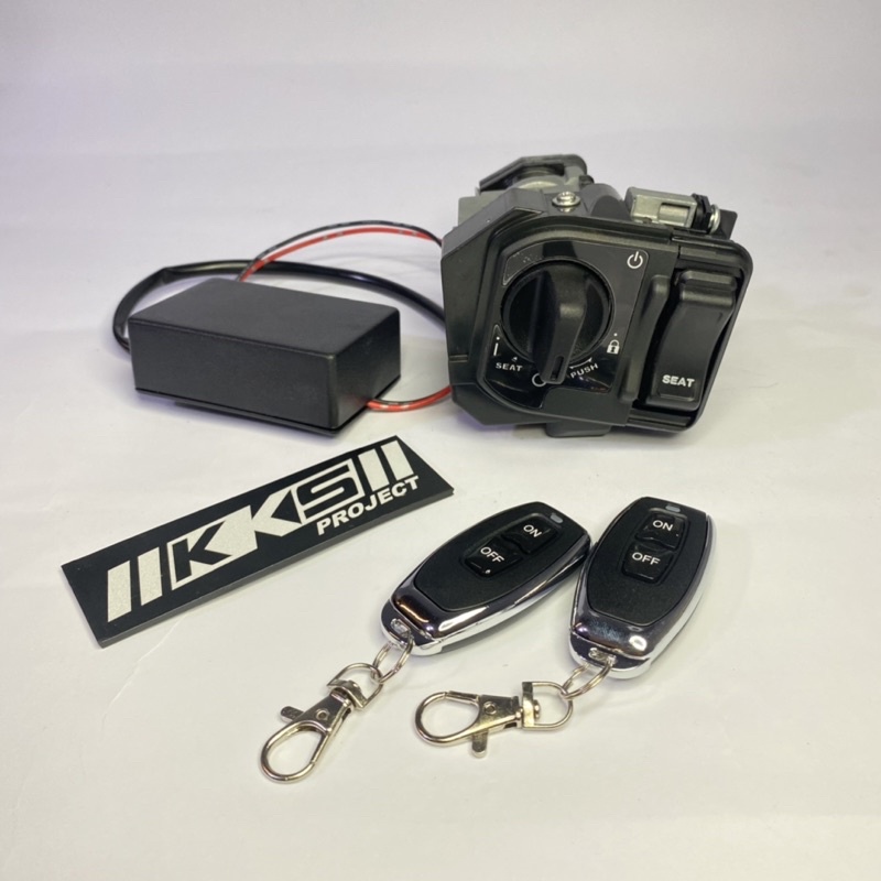 keyless new vario 150 untuk vario, scoopy, genio, beat