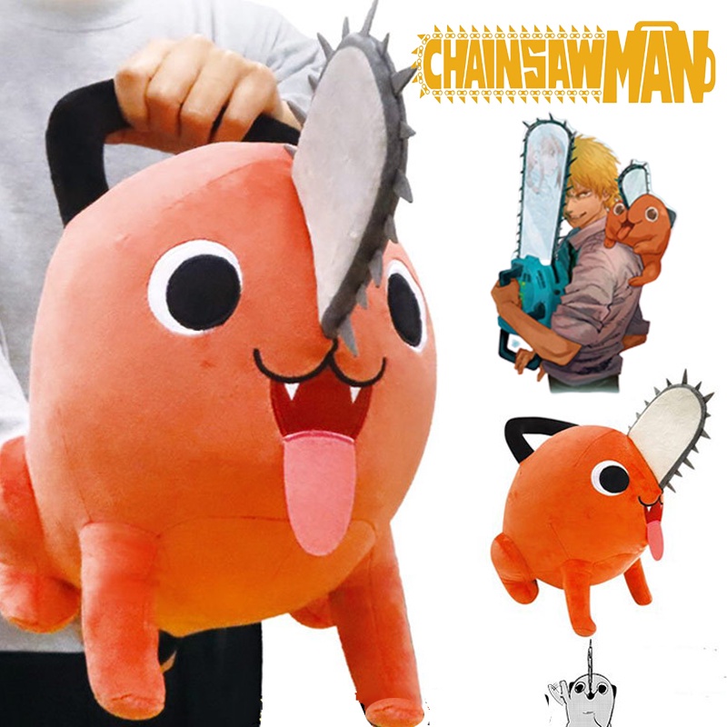 New Chainsaw Man Pochita Plush Toy Stuffed Doll Throw Pillow Kids Birthday Xmas Gift