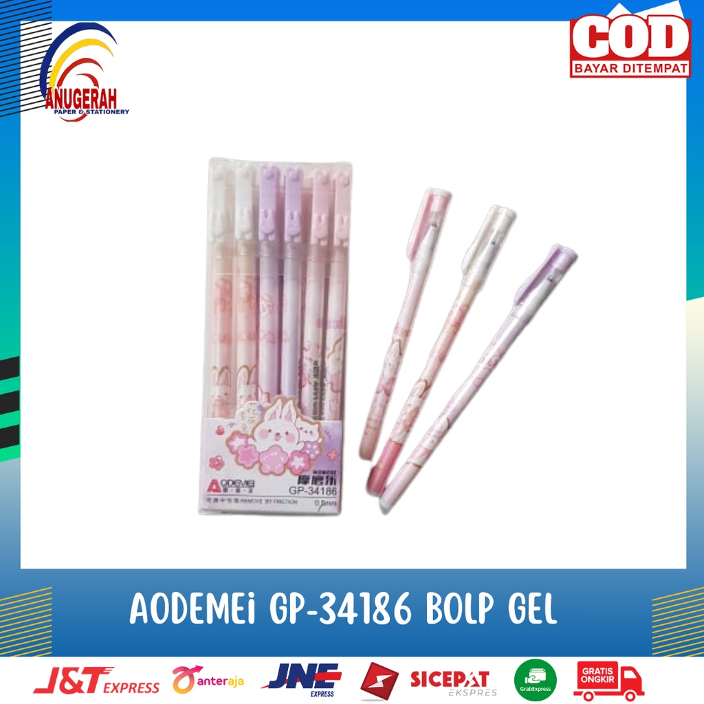 

Gel Pen Aodemei GP-34186 Gel 0.5 mm (LSN)