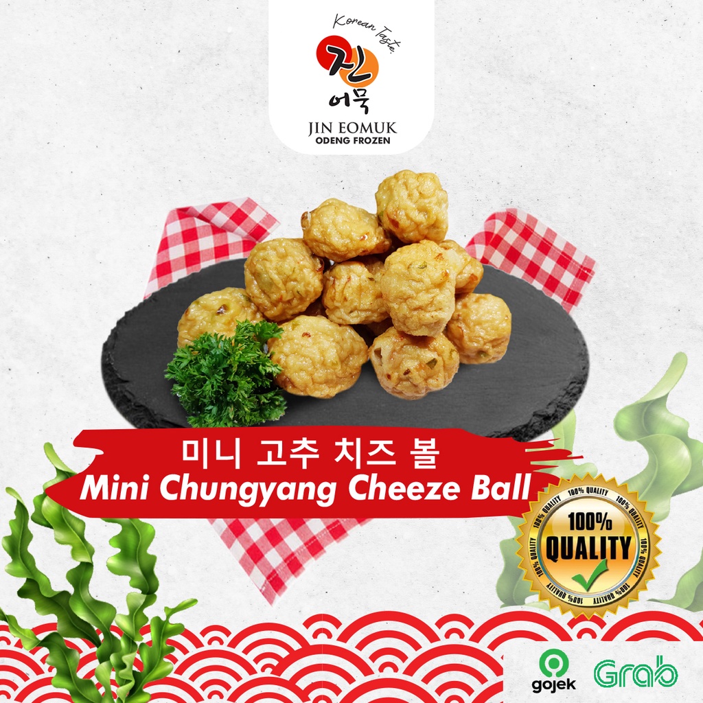 

Odeng Mini Chungyanng Cheese Ball 1kg