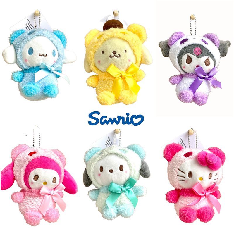 Liontin Gantungan Kunci Boneka Sanrio Kuromi Halus Untuk Anak